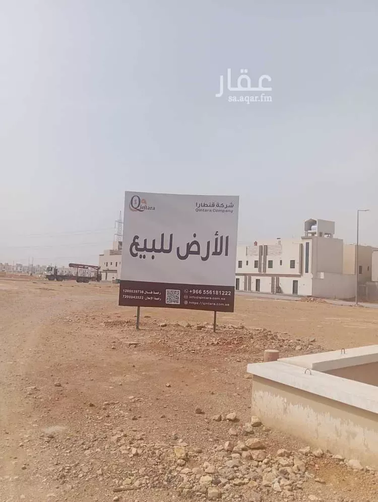أرض للبيع في شارع طريق الامام مسلم, حي بدر, مدينة الرياض, منطقة الرياض