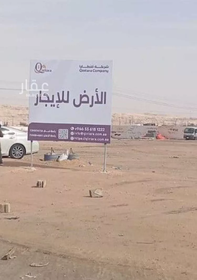 Land for Rent in Riyadh Hyt صورة 2
