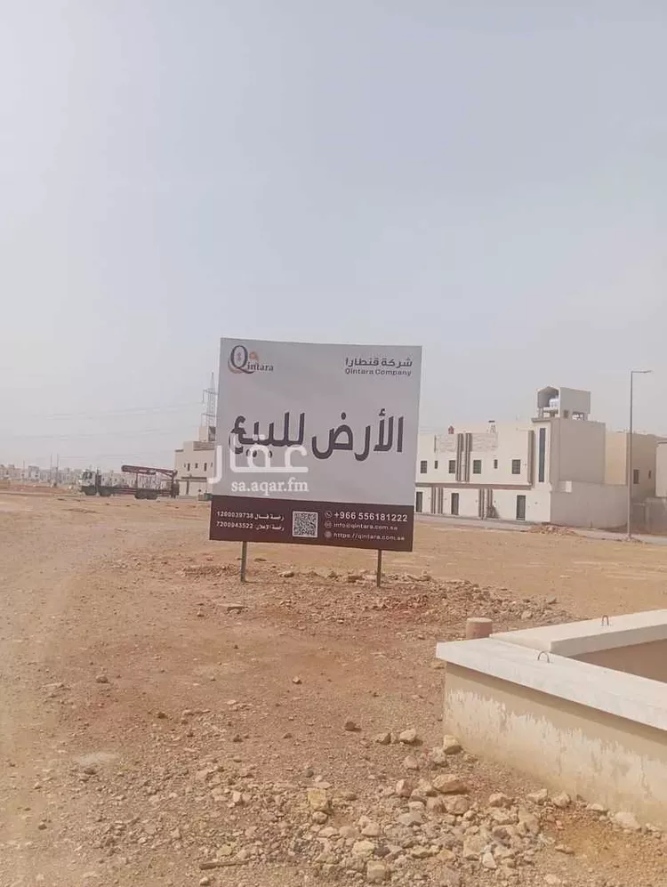 أرض للبيع في حي بدر, مدينة الرياض, منطقة الرياض صورة 2