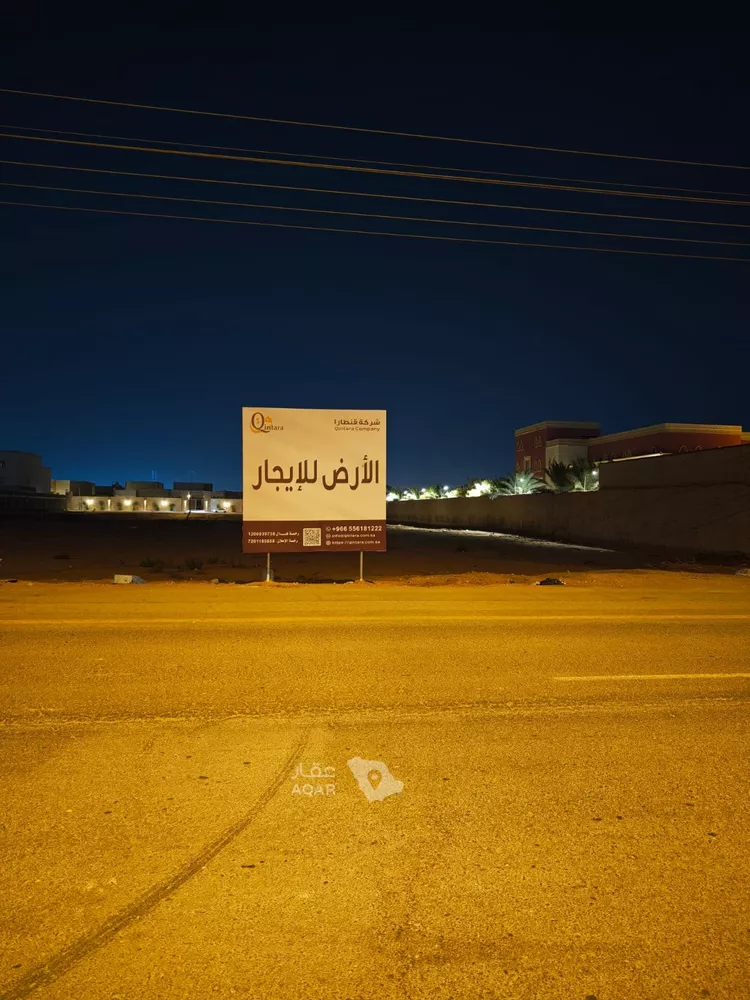 أرض للإيجار في شارع خبيب بن عدي الانصاري, حي الرمال, مدينة الرياض, منطقة الرياض