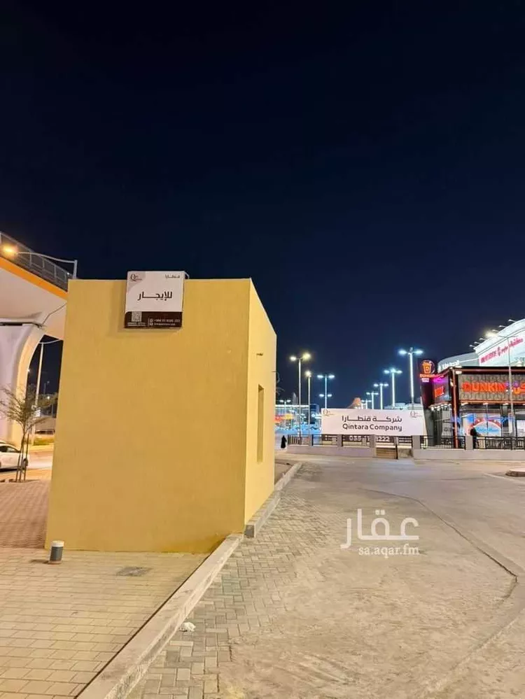 Shop for Rent in Riyadh Al Uraija Al Wusta