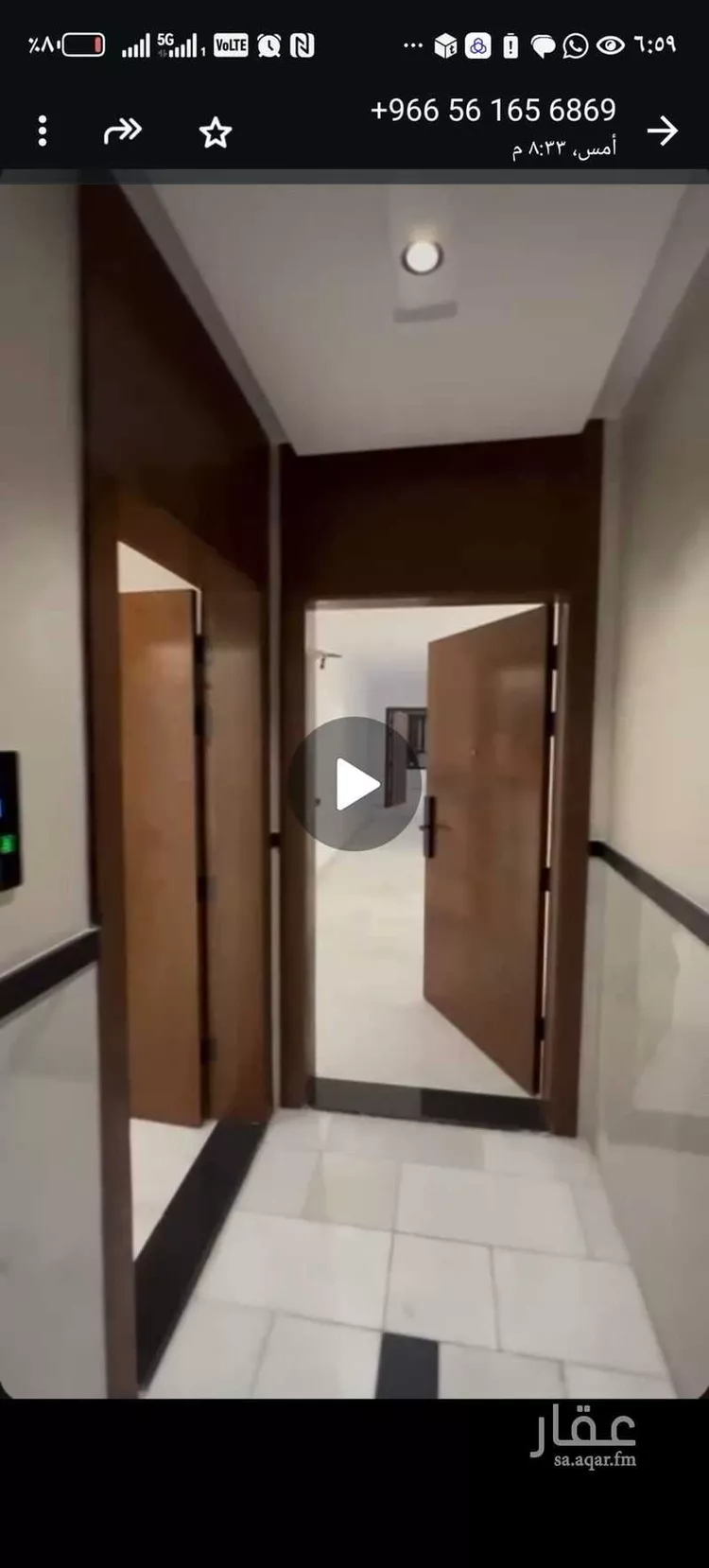 شقة للإيجار في شارع محمد طاهر كردي, حي النزهة, مدينة جدة, منطقة مكة المكرمة صورة 3