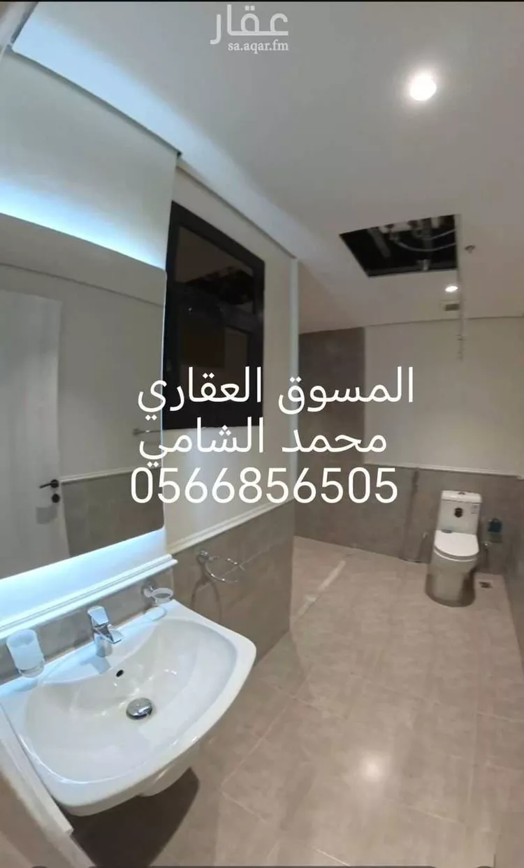 شقة للإيجار في شارع الحملية, حي الأصيل, مدينة جدة, منطقة مكة المكرمة 6