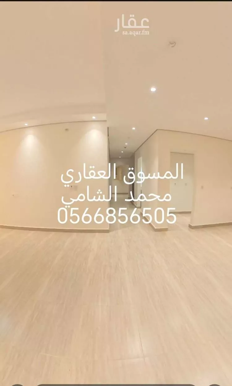 شقة للإيجار في شارع الحملية, حي الأصيل, مدينة جدة, منطقة مكة المكرمة 7