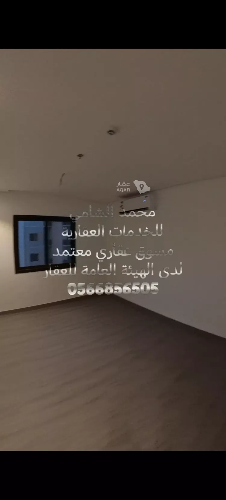 شقة للإيجار في شارع السكري, حي الأصيل, مدينة جدة, منطقة مكة المكرمة 5
