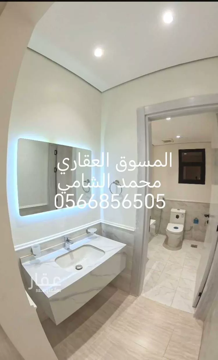 شقة للإيجار في شارع الحملية, حي الأصيل, مدينة جدة, منطقة مكة المكرمة صورة 5