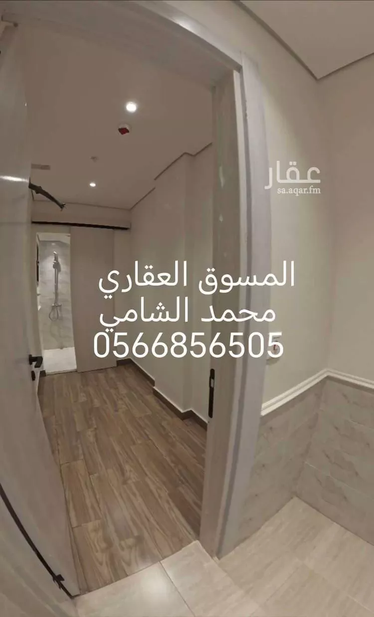 شقة للإيجار في شارع الحملية, حي الأصيل, مدينة جدة, منطقة مكة المكرمة 10