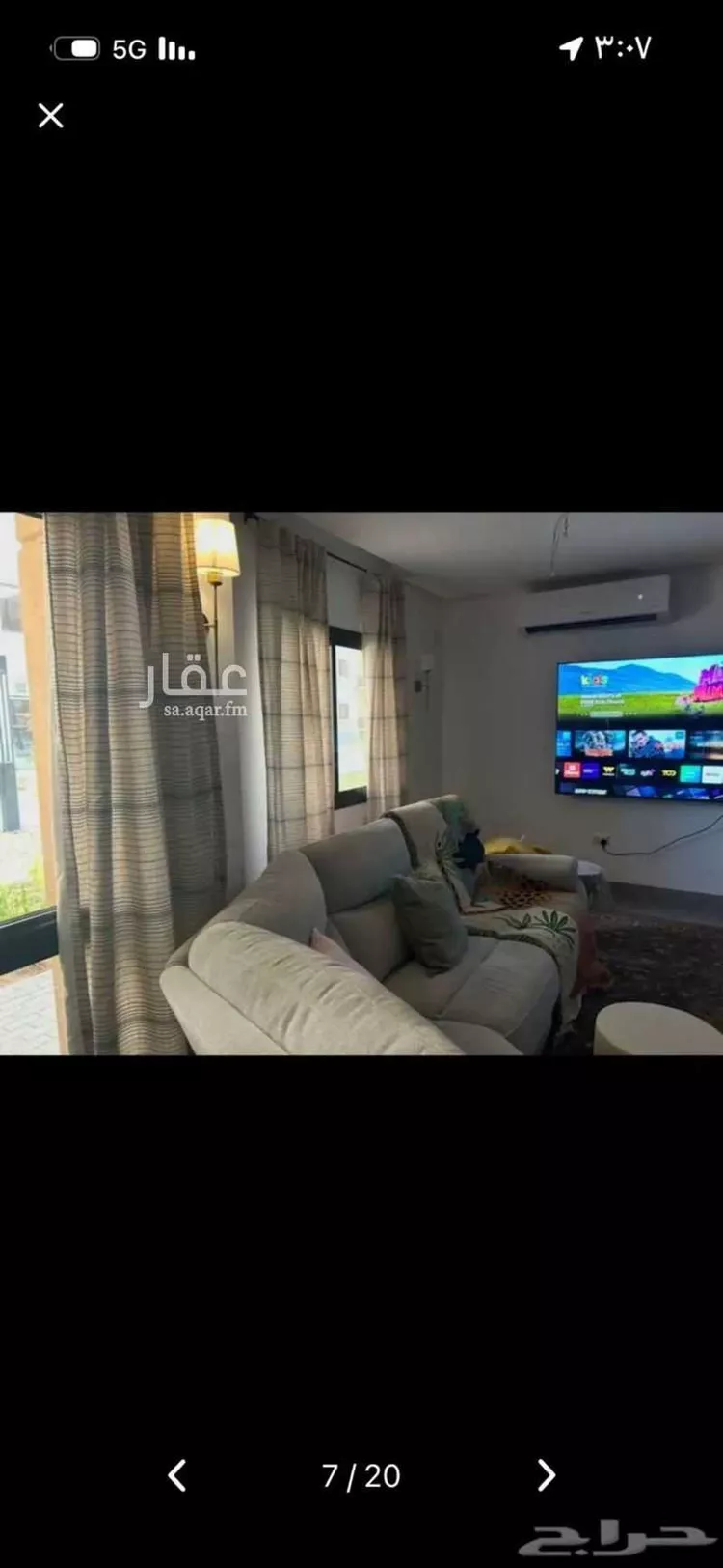 شقة للإيجار في شارع السكري, حي الأصيل, مدينة جدة, منطقة مكة المكرمة