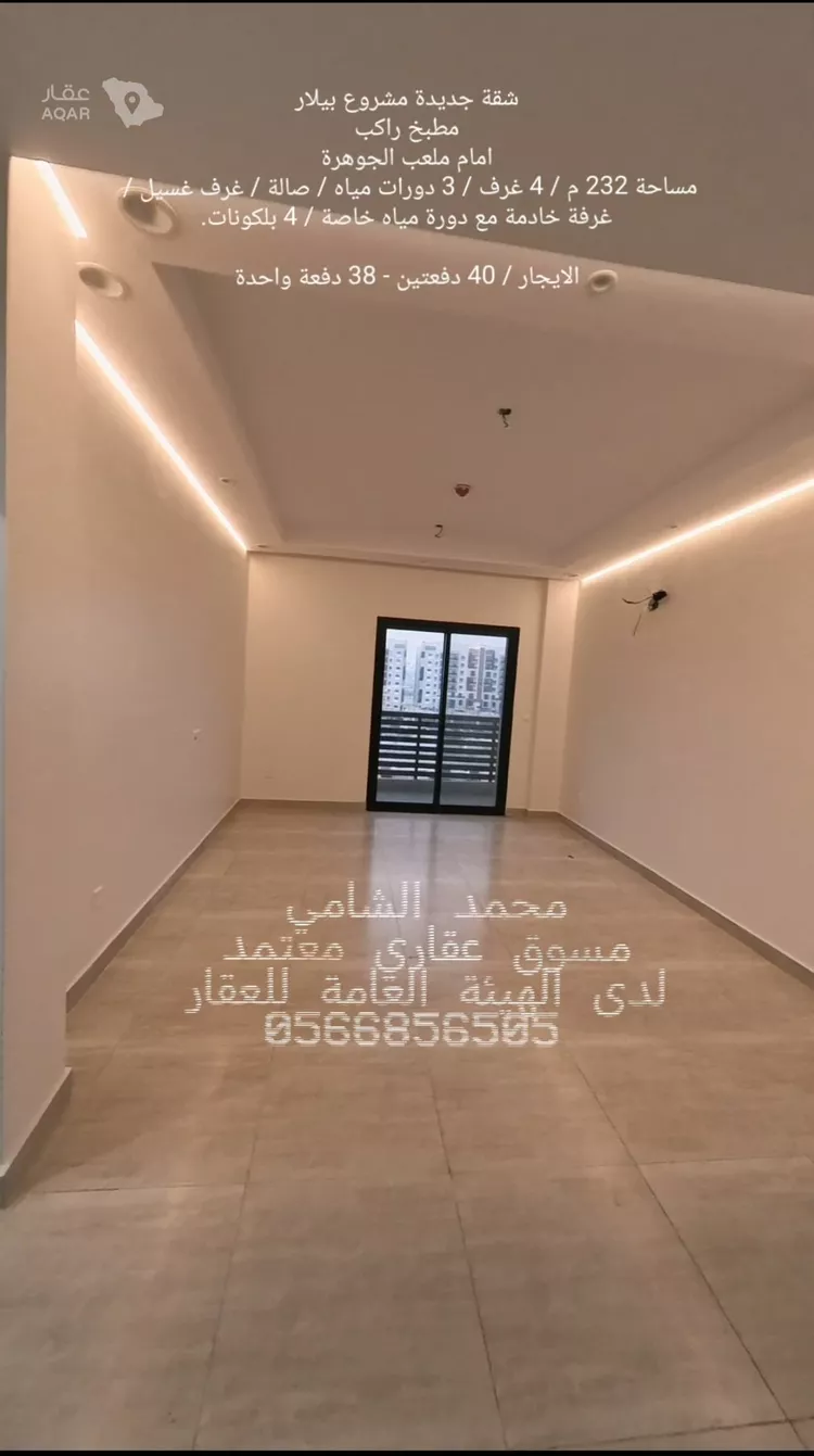 Apartment for Rent in Jeddah Al Hamadaniyah