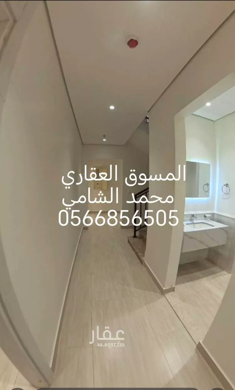 شقة للإيجار في شارع الحملية, حي الأصيل, مدينة جدة, منطقة مكة المكرمة 9