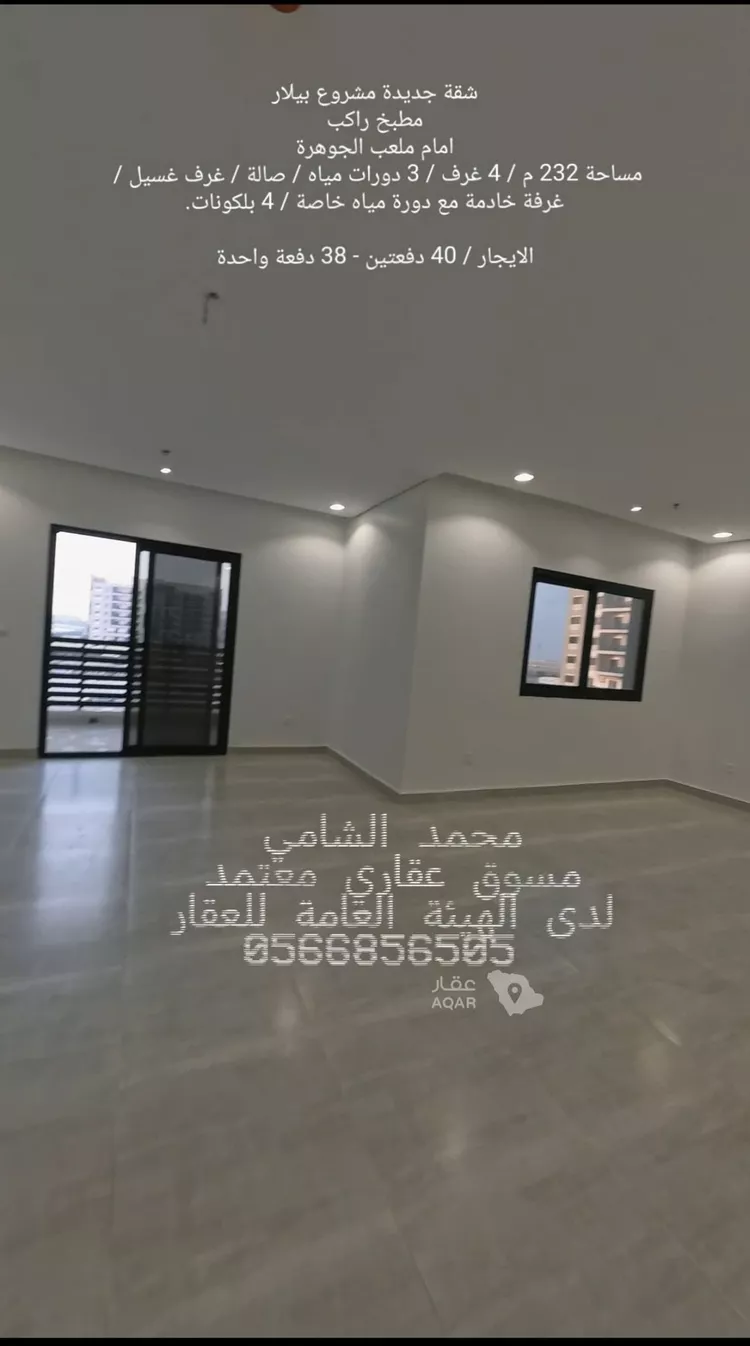 شقة للإيجار في شارع محمد بن القيسي, حي الأصيل, مدينة جدة, منطقة مكة المكرمة 3