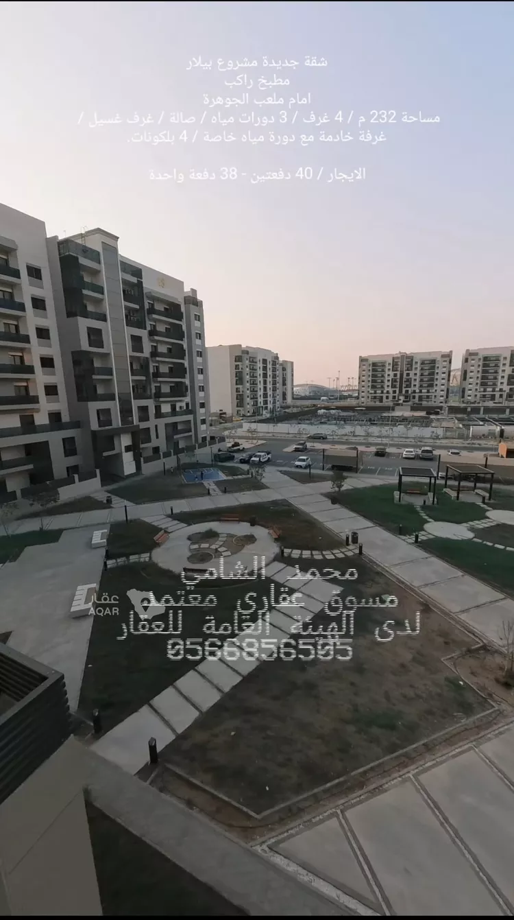 شقة للإيجار في شارع محمد بن القيسي, حي الأصيل, مدينة جدة, منطقة مكة المكرمة 9