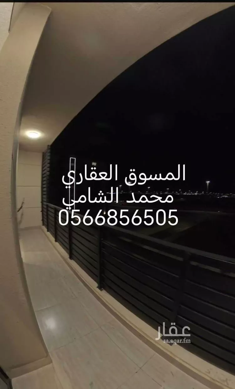 شقة للإيجار في شارع الحملية, حي الأصيل, مدينة جدة, منطقة مكة المكرمة صورة 2