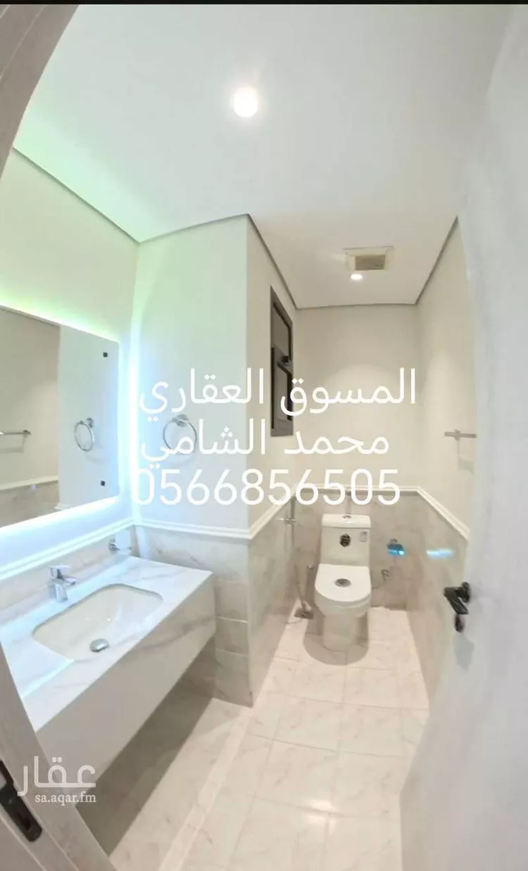 شقة للإيجار في شارع الحملية, حي الأصيل, مدينة جدة, منطقة مكة المكرمة 13