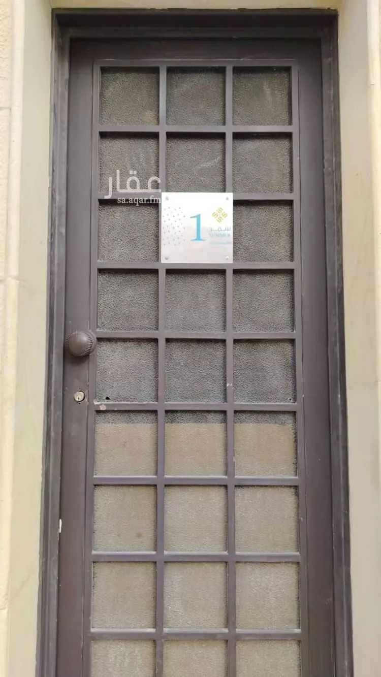 غرفة للإيجار في شارع أحمد الأموي, حي العارض, مدينة الرياض, منطقة الرياض 9