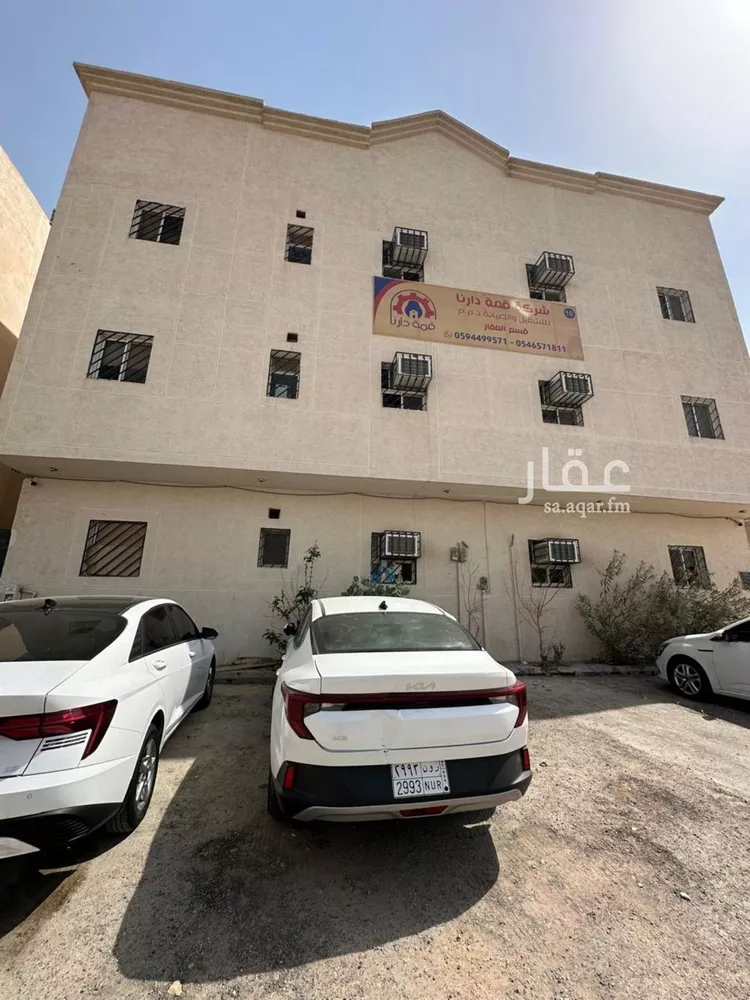 شقة للإيجار في شارع سلمة بن الأكوع, حي النسيم الشرقي, مدينة الرياض, منطقة الرياض صورة 5
