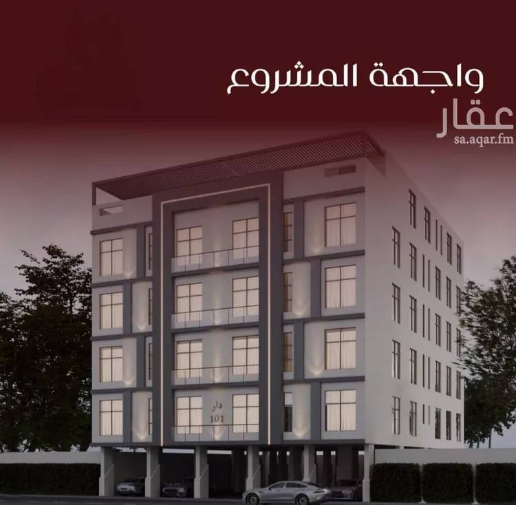 شقة للبيع في شارع يزيد بن معاويه, حي الفيصلية, مدينة جدة, منطقة مكة المكرمة