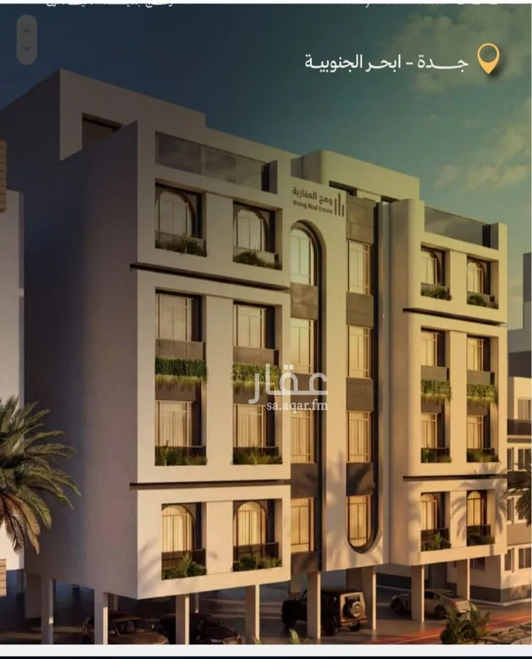 شقة للبيع في حي أبحر الجنوبية, مدينة جدة, منطقة مكة المكرمة