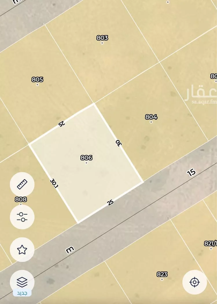 Land for Sale in Riyadh Banban