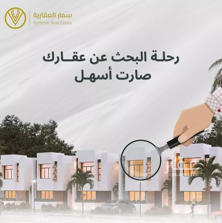 Apartment for Rent in Riyadh An Narjis صورة 5