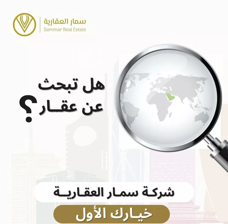 دور للبيع في شارع علي بن ابي طالب, حي الروضة, مدينة المجمعة, منطقة الرياض صورة 4
