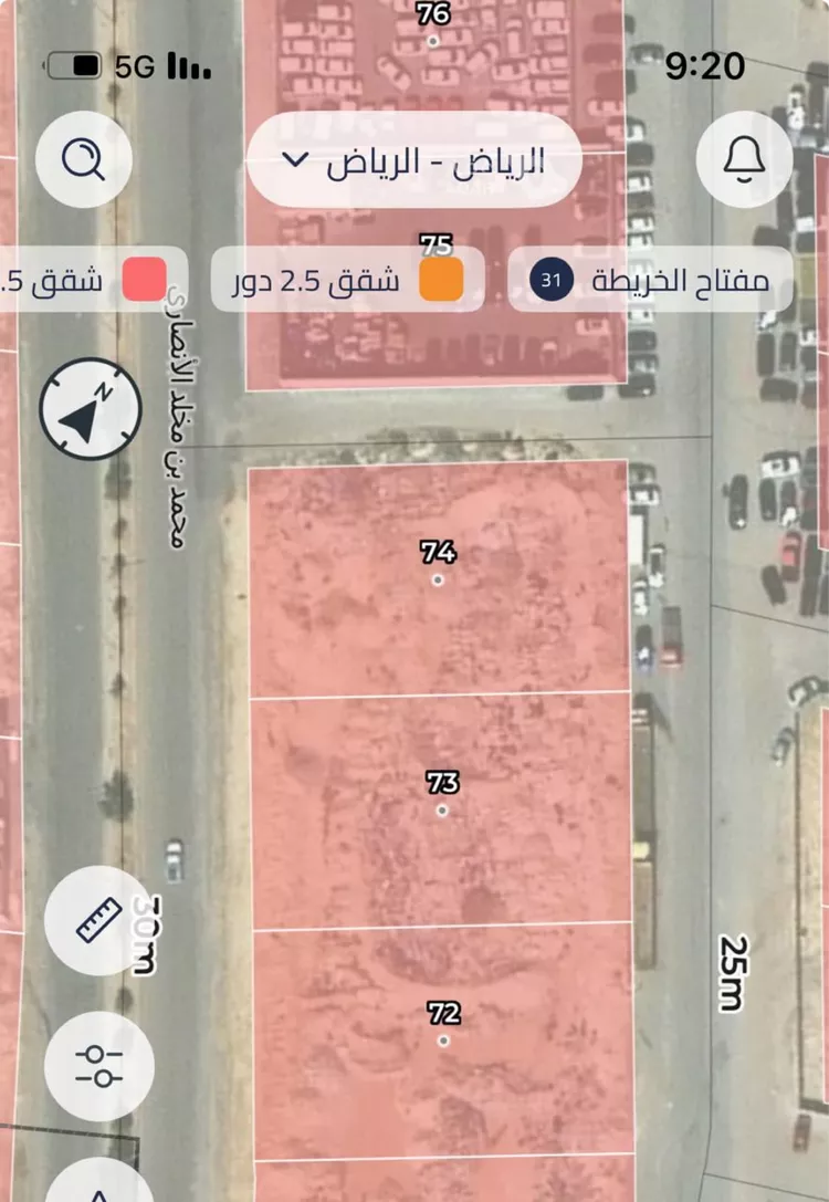 Land for Sale in Riyadh Al Faisaliyah 2