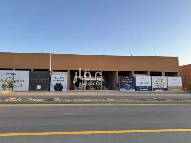 محل للإيجار في شارع الأمير محمد بن سلمان, حي الرمال, مدينة الرياض, منطقة الرياض صورة 2
