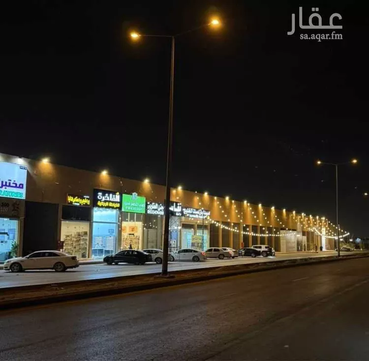 Shop for Rent in Riyadh Ar Rimal صورة 5