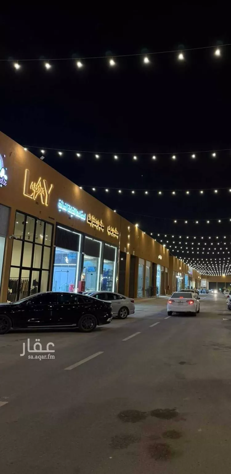 محل للإيجار في شارع الأمير محمد بن سلمان, حي الرمال, مدينة الرياض, منطقة الرياض