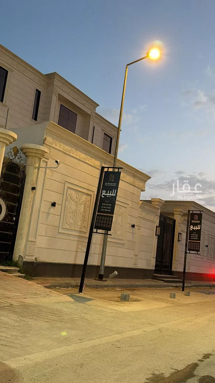 فيلا للبيع في شارع رقم 221, حي المونسية, مدينة الرياض, منطقة الرياض صورة 4