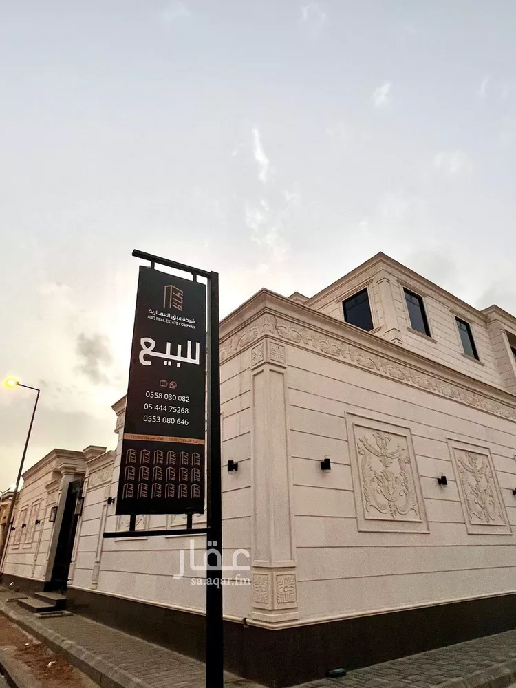 Villa for Sale in Riyadh Ar Rimal صورة 5