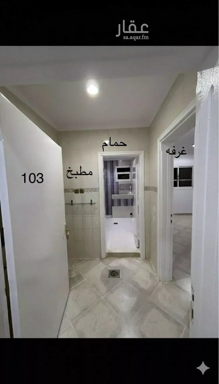 شقة للإيجار في شارع حفصة بنت عمر, حي الروضة, مدينة الرياض, منطقة الرياض صورة 4