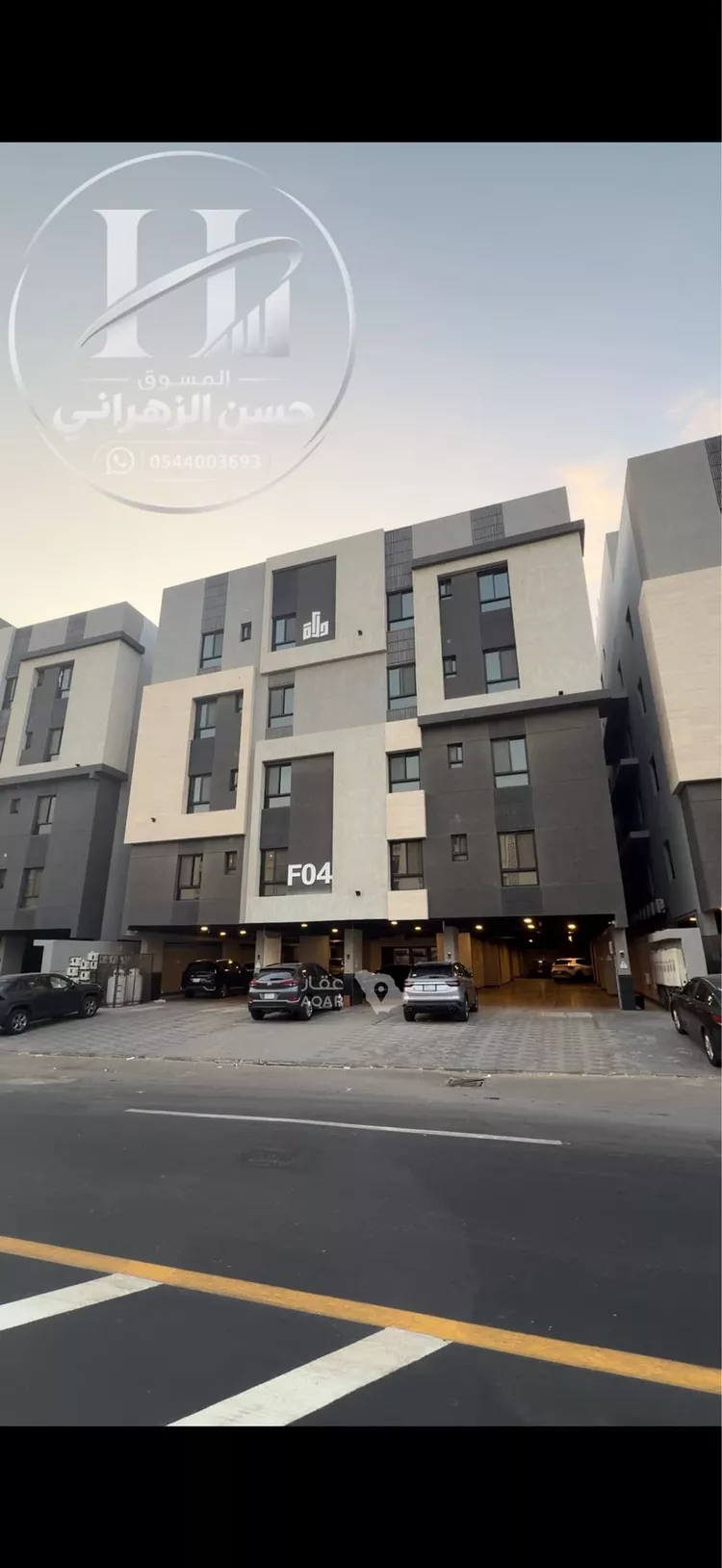 Apartment for Sale in Jeddah Al Wahah