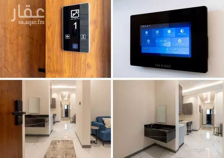 شقة للإيجار في شارع ابن الزهراوي, حي عرقة, مدينة الرياض, منطقة الرياض صورة 2