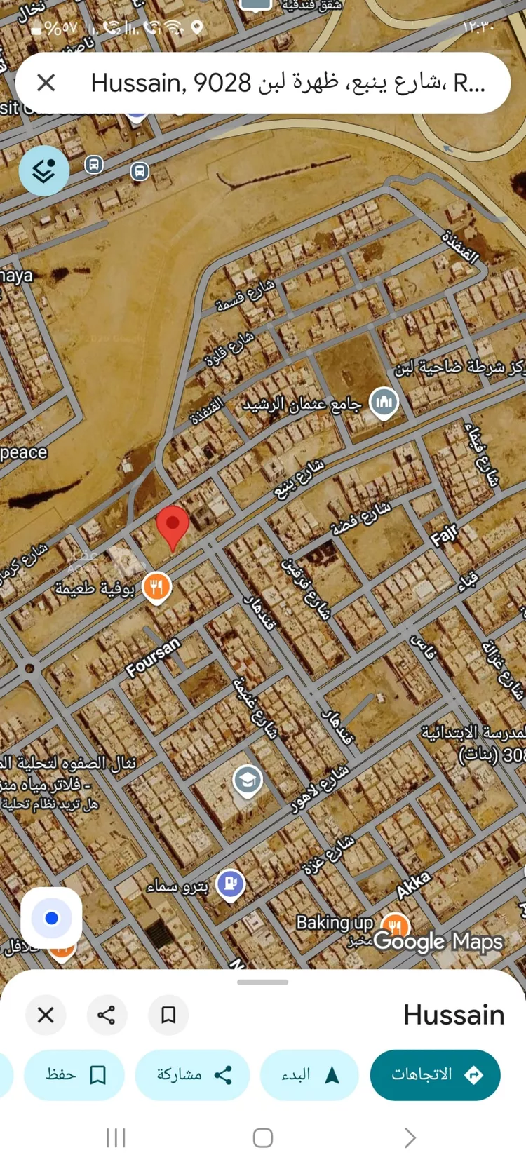 Land for Rent in Riyadh Dhahrat Laban