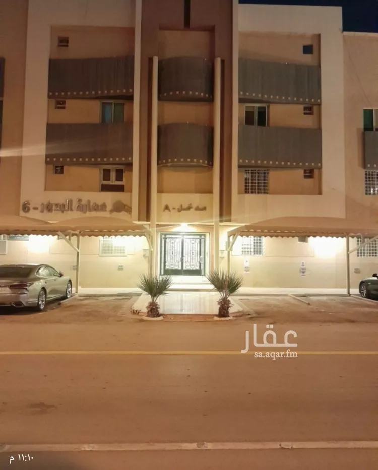 شقة للإيجار في شارع الصنوبر, حي العقيق, مدينة الرياض, منطقة الرياض