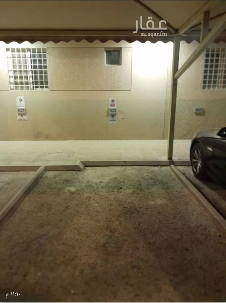 شقة للإيجار في شارع الصنوبر, حي العقيق, مدينة الرياض, منطقة الرياض صورة 5