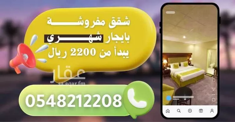 شقة للإيجار في شارع رايه الاتحاد, حي الرويس, مدينة جدة, منطقة مكة المكرمة