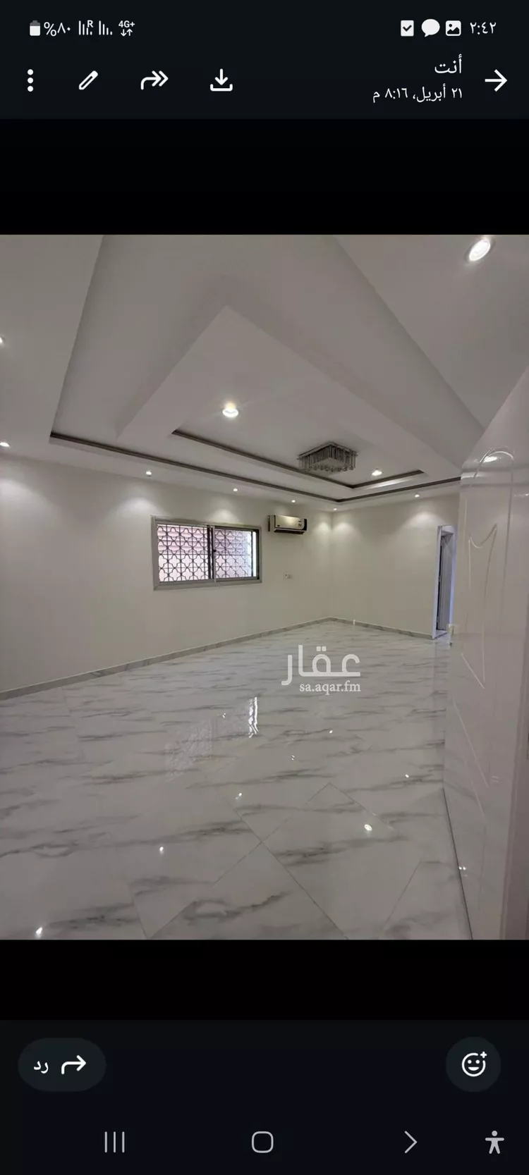 Floor for Rent in Riyadh Ash Shifa
