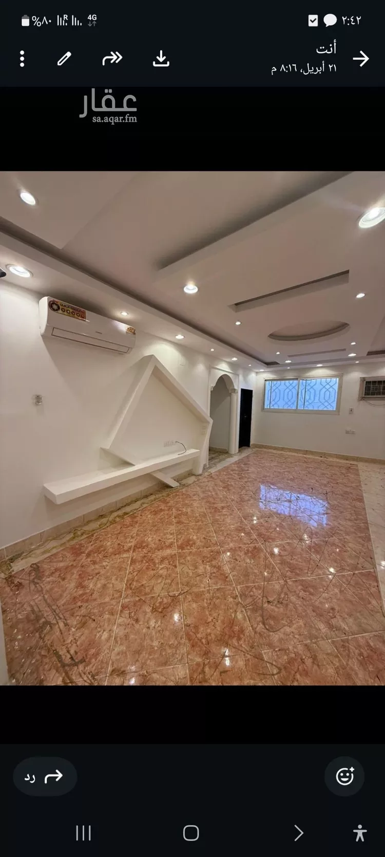 Floor for Rent in Riyadh Ash Shifa صورة 2