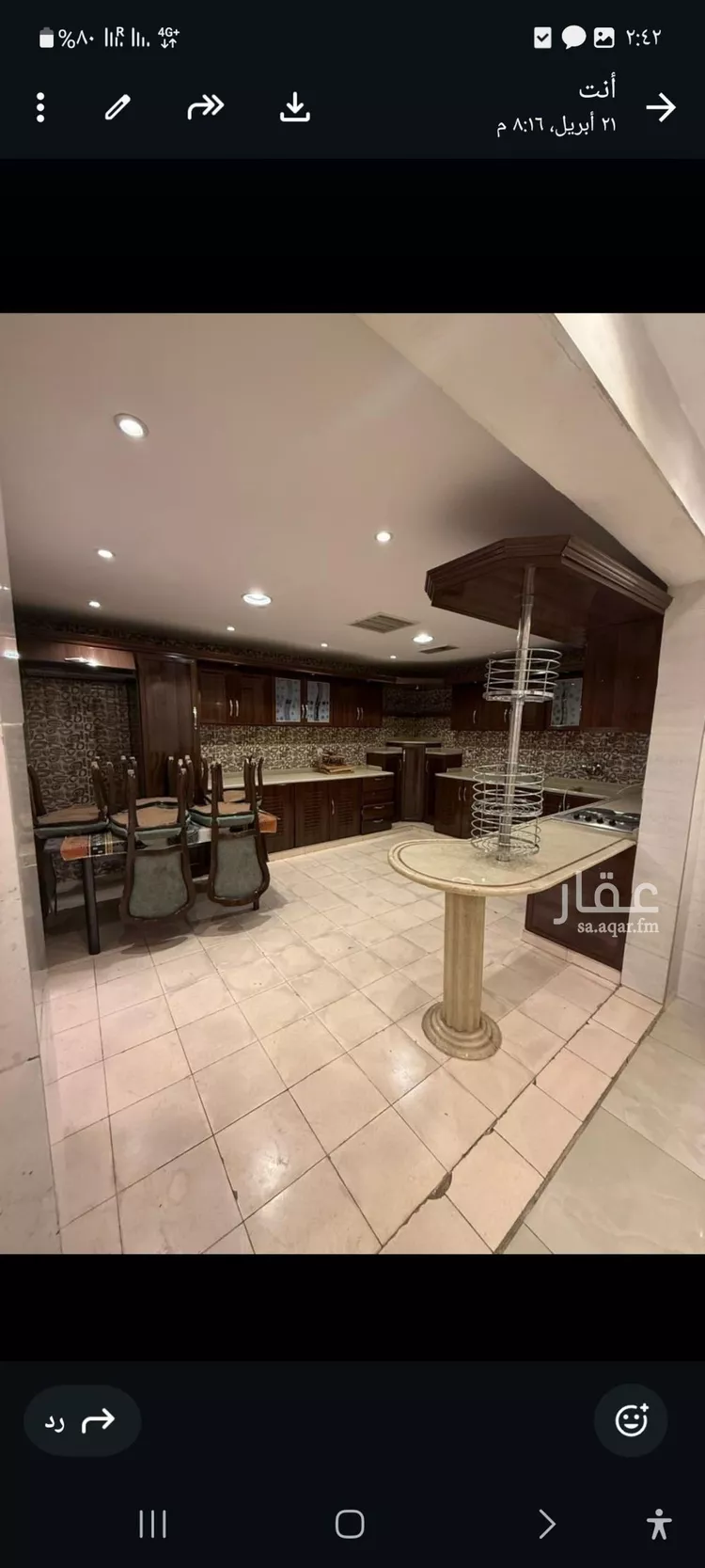 Floor for Rent in Riyadh Ash Shifa صورة 3