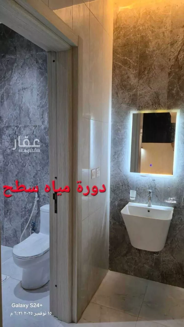 شقة للإيجار في شارع جديد, حي البشائر, مدينة جدة, منطقة مكة المكرمة صورة 3