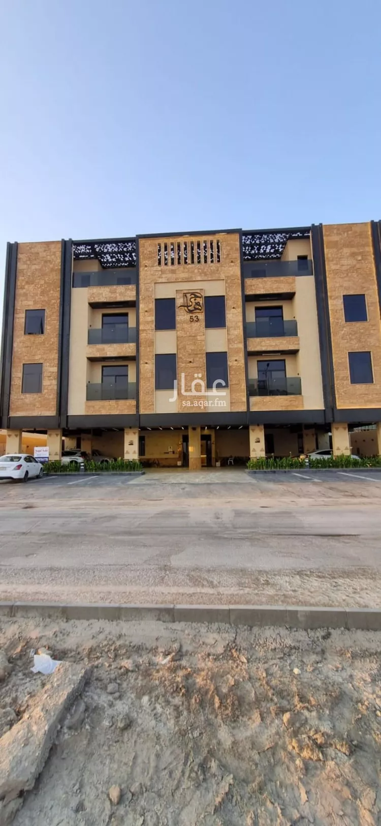 شقة للإيجار في شارع أحمد بساطي, حي العارض, مدينة الرياض, منطقة الرياض