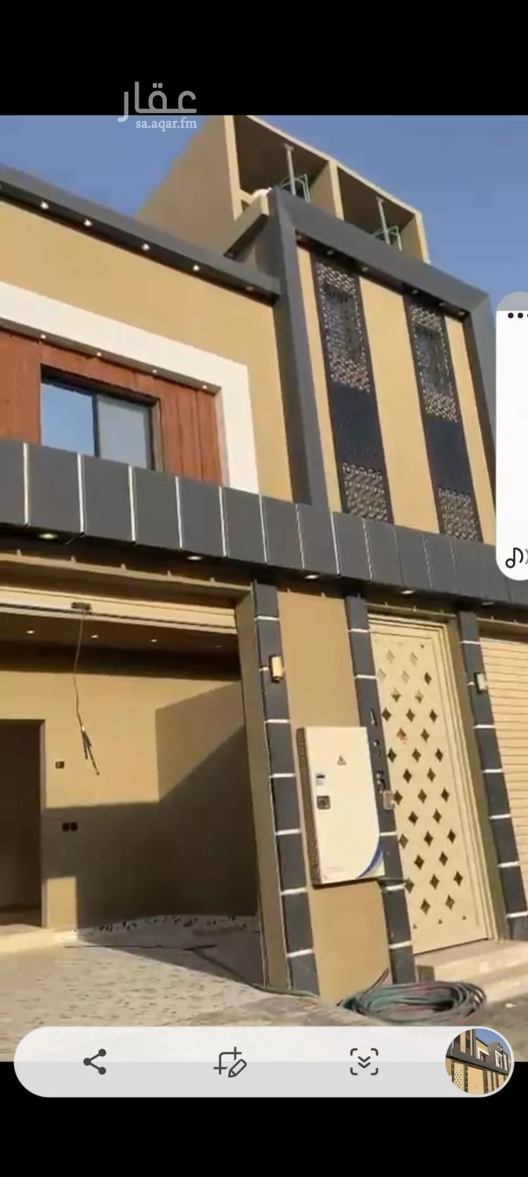 دور للبيع في حي بدر, مدينة الرياض, منطقة الرياض