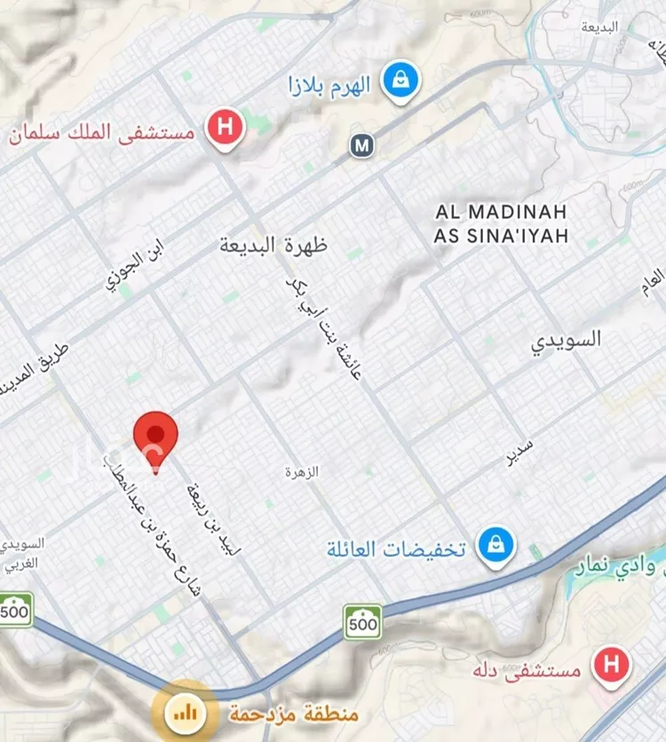 Villa for Sale in Riyadh Sultanah صورة 2