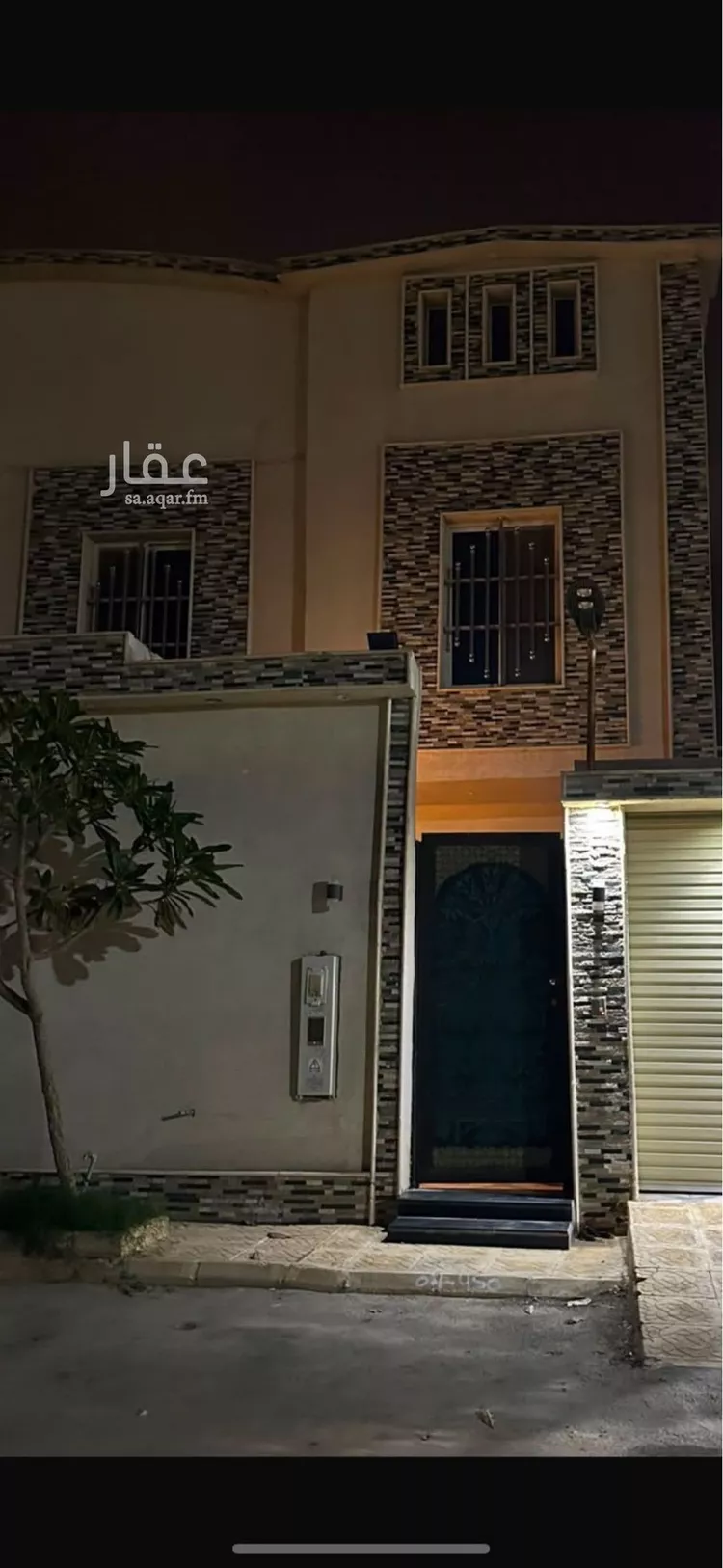 Villa for Sale in Riyadh Dhahrat Laban