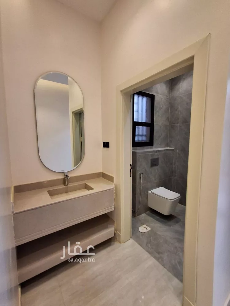 Floor for Sale in Riyadh Sultanah 11