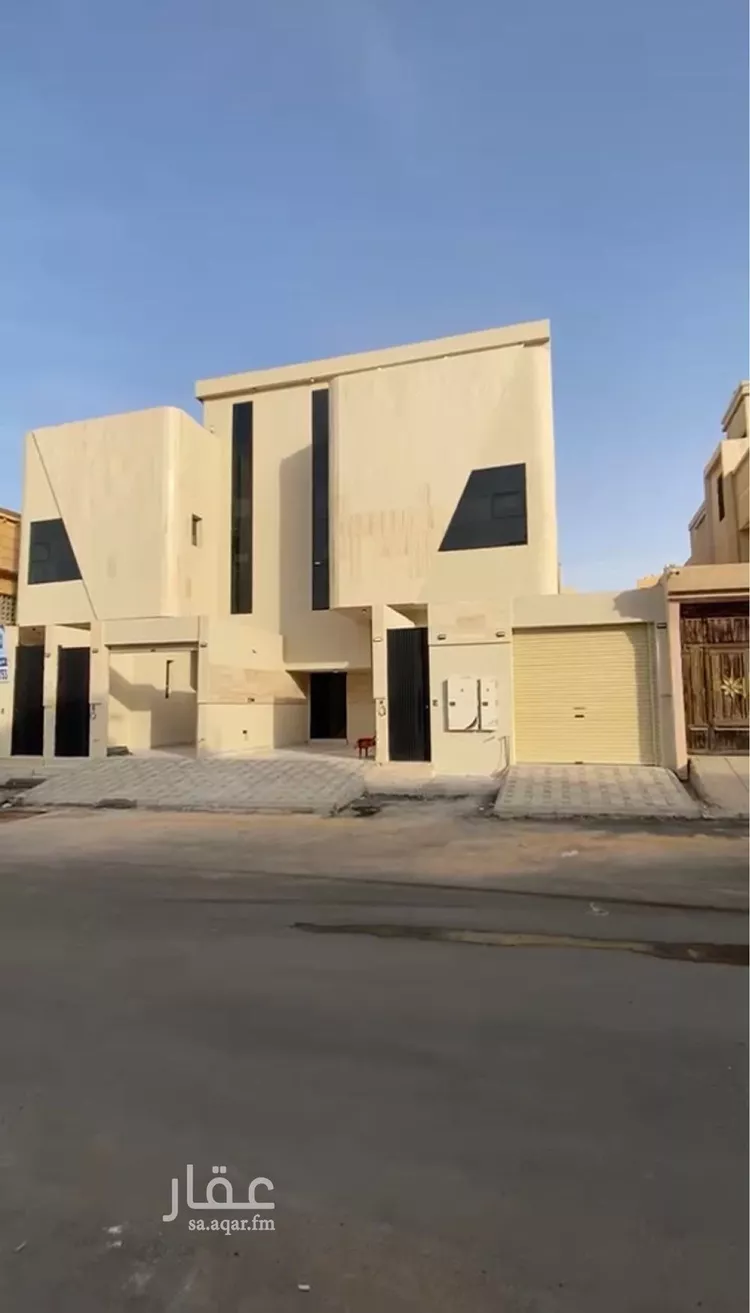 Floor for Sale in Riyadh Ad Duraihimiyah