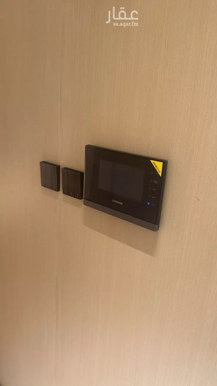 شقة للإيجار في شارع رقم 235, حي الملقا, مدينة الرياض, منطقة الرياض