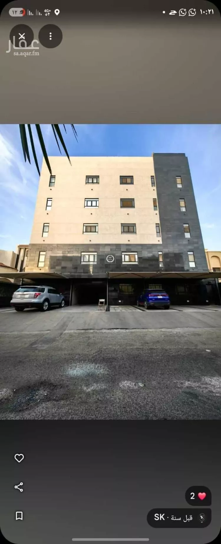 شقة للإيجار في شارع سالم بن رابعه, حي الصفاء, مدينة جدة, منطقة مكة المكرمة